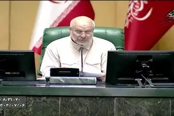 قالیباف دستور داد؛ واریزی جدید برای یارانه بگیران  | واریز کالابرگ مرحله پنجم به حساب سرپرستان خانوار