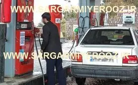 قیمت بنزین وارداتی لیتری ۶۰ هزار تومان می‌شود؟ | خبر مهم از قیمت بنزین و سهمیه بندی جدید