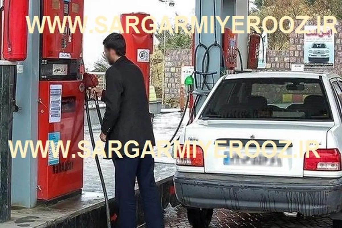 تیر خلاص معاون وزیر به 3 نرخی شدن قیمت بنزین | تصمیم نهایی دولت برای قیمت بنزین در 1404