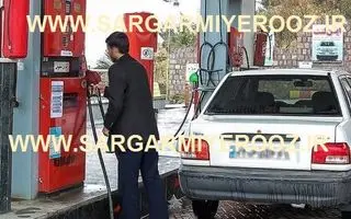 تیر خلاص معاون وزیر به 3 نرخی شدن قیمت بنزین | تصمیم نهایی دولت برای قیمت بنزین در 1404