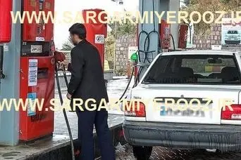 تیر خلاص معاون وزیر به 3 نرخی شدن قیمت بنزین | تصمیم نهایی دولت برای قیمت بنزین در 1404