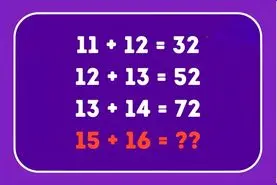 بازی فکری : اگه اندازه انیشتین باهوشی جواب رو تو 6 ثانیه پیدا کن!