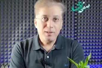 پرداخت بدون سند تا سقف ۲,۵۰۰,۰۰۰ تومان برای بازنشستگان کشوری و معلمان و فرهنگیان بازنشسته