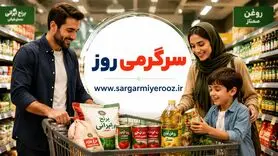 خبر مهم کالابرگی برای سرپرستان خانوار