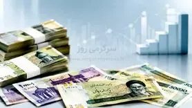 حساب این گروه از مادران شارژ شد+ جزئیات