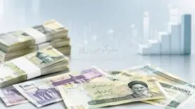 خبر رسمی از واریز کمک هزینه 6 میلیون تومانی ماهانه به یارانه بگیران 5 دهک اول