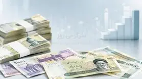 حساب این گروه از مادران شارژ شد+ جزئیات