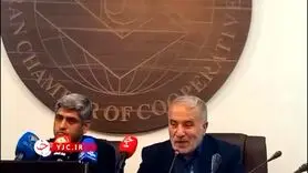خبر خوش برای کسانیکه سهام عدالت ندارند | آغاز ثبتنام سهام عدالت جدید برای جاماندگان