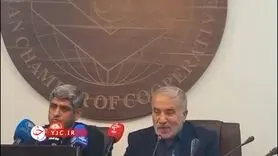 خبر خوش برای کسانیکه سهام عدالت ندارند | آغاز ثبتنام سهام عدالت جدید برای جاماندگان