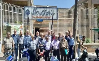  اجرای ماده ۵۴  برای بازنشستگان تامین اجتماعی | بازنشستگان تامین اجتماعی فورا بخوانند