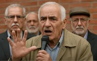 مطالبه‌گری بازنشستگان به گوش مسئولان رسید | پرداخت مزایای نقدی و رفاهیات جدید برای بازنشستگان