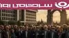 آغاز پرداخت پاداش به همراه حقوق بازنشستگان از امشب | واریز فوق العاده ویژه 5.850.000 تومانی با حقوق بازنشستگان از امشب