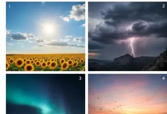 تست شخصیت شناسی : بگویید کدام آسمان را انتخاب می کنید تا بفهمید چقدر زندگی را ساده گرفته اید!