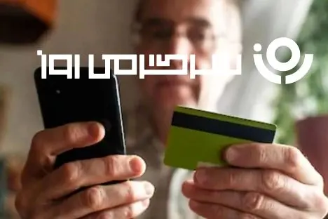 خبر رسمی شبانه از واریز هدیه ۱٬۴۴۰٬۰۰۰ تومانی روز مادر به حساب بازنشستگان | افزایش حقوق بازنشستگان در آذر ماه تایید شد