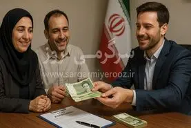 شگفتانه جدید دولت برای مددجویان؛ پرداخت کمک بلاعوض ۵۰۰ میلیون تومانی به مددجویان