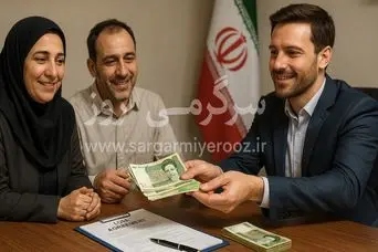 شگفتانه جدید دولت برای مددجویان؛ پرداخت کمک بلاعوض ۵۰۰ میلیون تومانی به مددجویان
