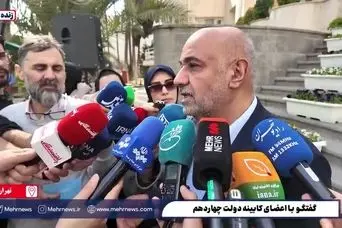 خبر مهم وزیر کار درباره افزایش دو مرحله ای حقوق | افزایش دوبار حقوق بازنشستگان و کارکنان در سال جدی شد