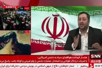 زمان بازگشت اینترنت به شرایط عادی در آنتن زنده اعلام شد | خبر خوش از وصل شدن اینترنت جهانی 