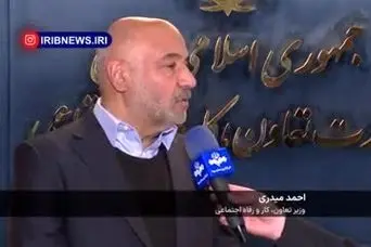 اطلاعیه مهم برای دریافت کنندگان کالابرگ مرحله پنجم؛ اگر کالابرگ جدید را نگرفته اید حتما بخوانید