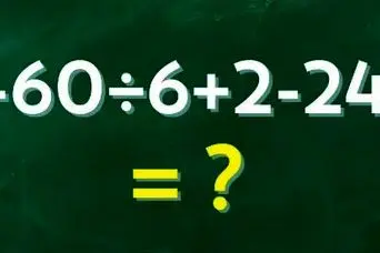بازی فکری: ضریب هوشی خود را با این معادله ریاضی بسنجید! فقط 1% به جواب رسیدند