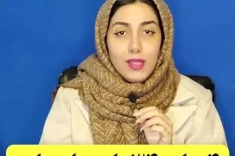 خبر مهم شبانه برای بیمه شدگان تامین اجتماعی؛ افزایش سوابق بیمه تامین اجتماعی تا ۵ سال