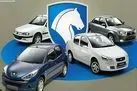 پیش فروش جدید ایران خودرو شروع شد / خبر خوش برای خریداران خودرو ثبت نامی
