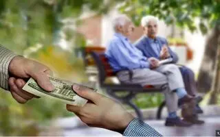 افزایش ۸۰ درصدی حقوق بازنشستگان و مستمری بگیران بیمه اجتماعی تایید شد | اجرای متناسب‌سازی حقوق بازنشستگان تا پایان این ماه رسما تایید شد