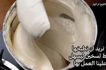 طرز تهیه گز آردی در خانه فقط با ۴ ماده اولیه