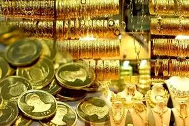قیمت طلا امروز یکشنبه 6 آبان ماه | قیمت امروز طلا و سکه در بازار