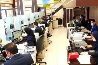 واریز کمک‌ هزینه‌ جدید به کارکنان دولت | مصوبه جدید هیئت وزیران برای کارکنان دولت