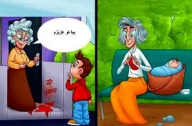 بازی فکری؛ خیلی باید بچه زرنگ باشی تا بگی کدوم از مادر بزرگ های گیس سفید آدم رباس؟