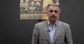 تصویب تاریخی در مجلس؛ پرداخت مزایا با شرایط جدید به بیمه شدگان تامین اجتماعی