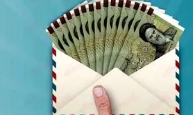 سورپرایز بزرگ پزشکیان برای مادران | واریز ماهانه 2 میلیون و 200 هزار تومان به مادران 
