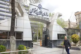  واریزی جدید برای بازنشستگان | دستورالعمل جدید پرداخت بازنشستگان تامین اجتماعی