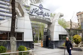 اطلاعیه فوری از واریزی جدید برای بازنشستگان | دستورالعمل جدید پرداخت بازنشستگان تامین اجتماعی