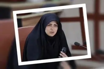 شارژ ۲,۰۰۰,۰۰۰ تومانی حساب بازنشستگان / واریزی غافلگیر کننده دولت برای بازنشستگان