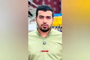 آغاز واریز نفری ۵۰۰ هزار تومانی به حساب یارانه بگیران | واریزی جدید دولت برای یارانه بگیران شروع شد