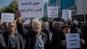 خبر مهم شبانه از پرداخت معوقه افزایش حقوق بازنشستگان | پرداخت مابه‌التفاوت افزایش حقوق بازنشستگان تامین اجتماعی در این تاریخ