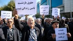 خبر مهم برای بازنشستگان تامین اجتماعی | ارقام مستمری‌ها چه زمانی تغییر می کند؟