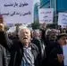 اعتراض بازنشستگان بالا گرفت؛ تاخیر در پرداخت حقوق و افزایش حقوق بازنشستگان تامین اجتماعی
