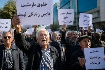 اعتراض بازنشستگان بالا گرفت؛ تاخیر در پرداخت حقوق و افزایش حقوق بازنشستگان تامین اجتماعی