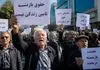 خبر مهم شبانه از پرداخت معوقه افزایش حقوق بازنشستگان | پرداخت مابه‌التفاوت افزایش حقوق بازنشستگان تامین اجتماعی در این تاریخ