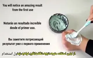 جرم‌گیری دندان با برنج؟ ترفند عجیب اما واقعی که همه را شگفت‌زده کرد!