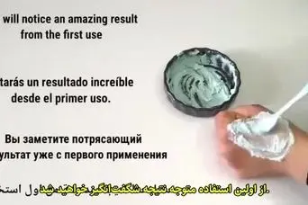 جرم‌گیری دندان با برنج؟ ترفند عجیب اما واقعی که همه را شگفت‌زده کرد!