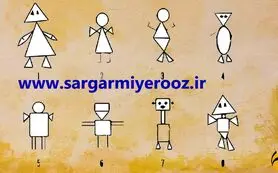 یک آدمک و انتخاب کن تا ببینی عشقت بهت چه پیشنهادی میده | تست شخصیت شناسی