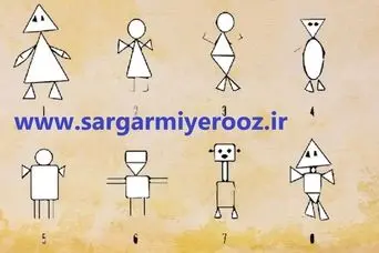 یک آدمک و انتخاب کن تا ببینی عشقت بهت چه پیشنهادی میده | تست شخصیت شناسی