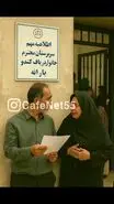 اطلاعیه مهم سازمان هدفمندی یارانه‌ها برای سرپرستان خانوار ؛برای دریافت یارانه همین الان اقدام کنید!