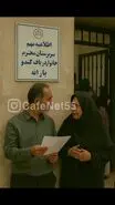 اطلاعیه فوری سازمان هدفمندی یارانه‌ها برای یارانه بگیران | برای دریافت یارانه و جلوگیری از حذف شدن حتماً همین حالا اقدام کنید!