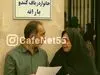 اطلاعیه مهم سازمان هدفمندی یارانه‌ها برای سرپرستان خانوار ؛برای دریافت یارانه همین الان اقدام کنید!