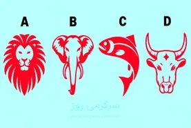 تست شخصیت‌شناسی رفاقت | فقط یک نماد انتخاب کن تا چهره واقعی دوستی‌ات رو بشناسی